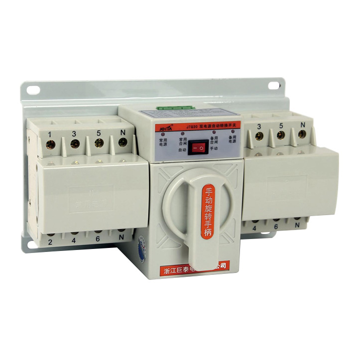 Dual power automatic transfer switch