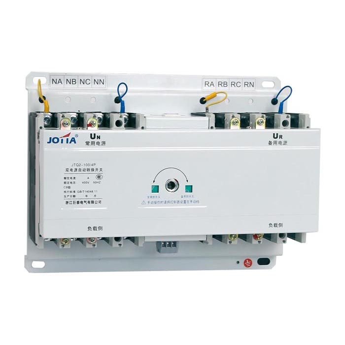 Dual power automatic transfer switch 3