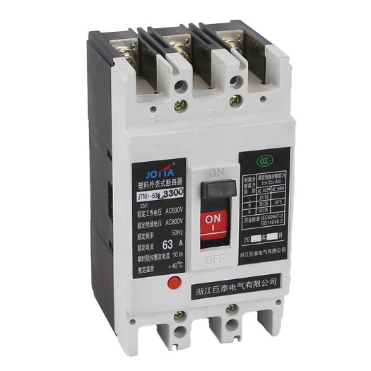 Moulded Case Circuit Breaker